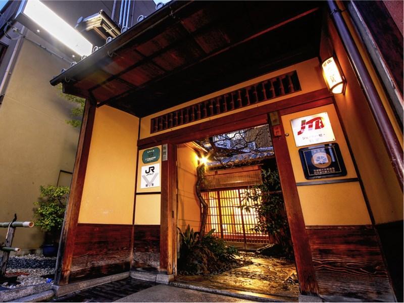 Ryokan Sanga Kyoto Exterior photo